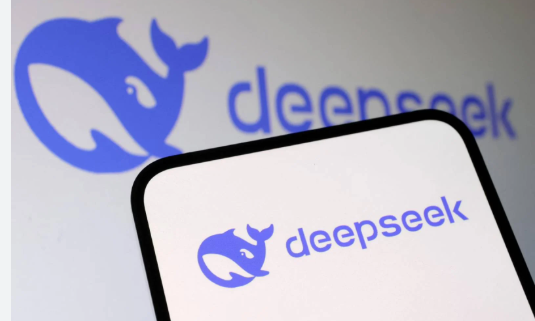 DeepSeek AI’s Security Shortfalls Raise Concerns
