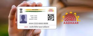 UIDAI Launches Aadhaar App with Face Recognition:
