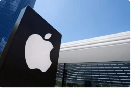Will Apple Finally Crack AI with ChatGPT-Like Tool Veritas?
