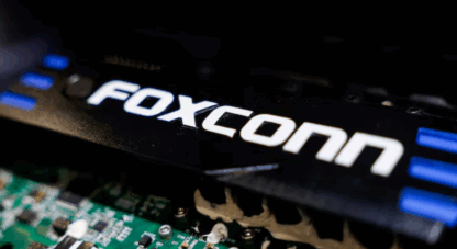 Foxconn to Deploy Humanoid Robots at Houston AI Server Plant