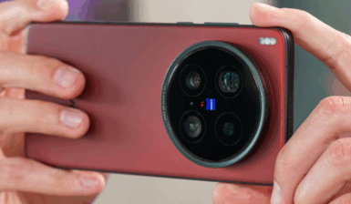 Vivo X300 Ultra Goes Global: A True Flagship Leap Beyond China