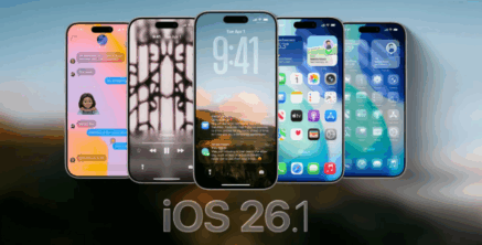 iOS 26.1 brings new Liquid Glass toggle and more useful updates