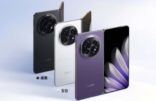 Oppo Find N6 Tipped as 2026’s First Foldable With 200MP Camera and 6,000mAh Battery