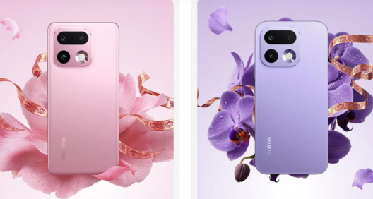 Realme 16 Pro Series to Arrive Jan 6 With Industry-First Design and Mega 200 MP Lens