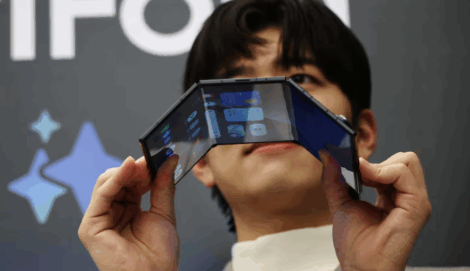 Samsung’s First Trifold Is Here
