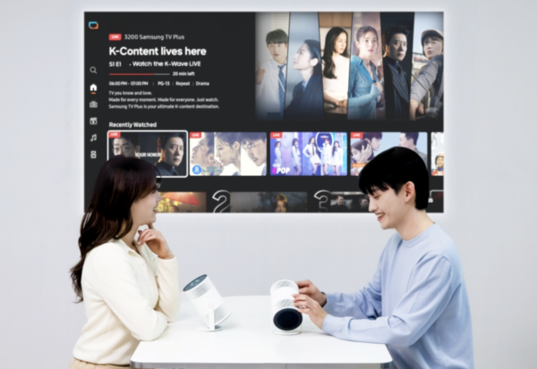 Samsung Freestyle+ Brings Smarter AI to Portable Screens