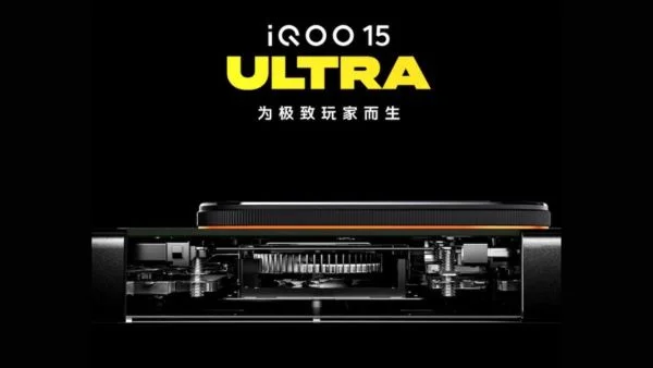 iQOO 15 Ultra Launches on February 4