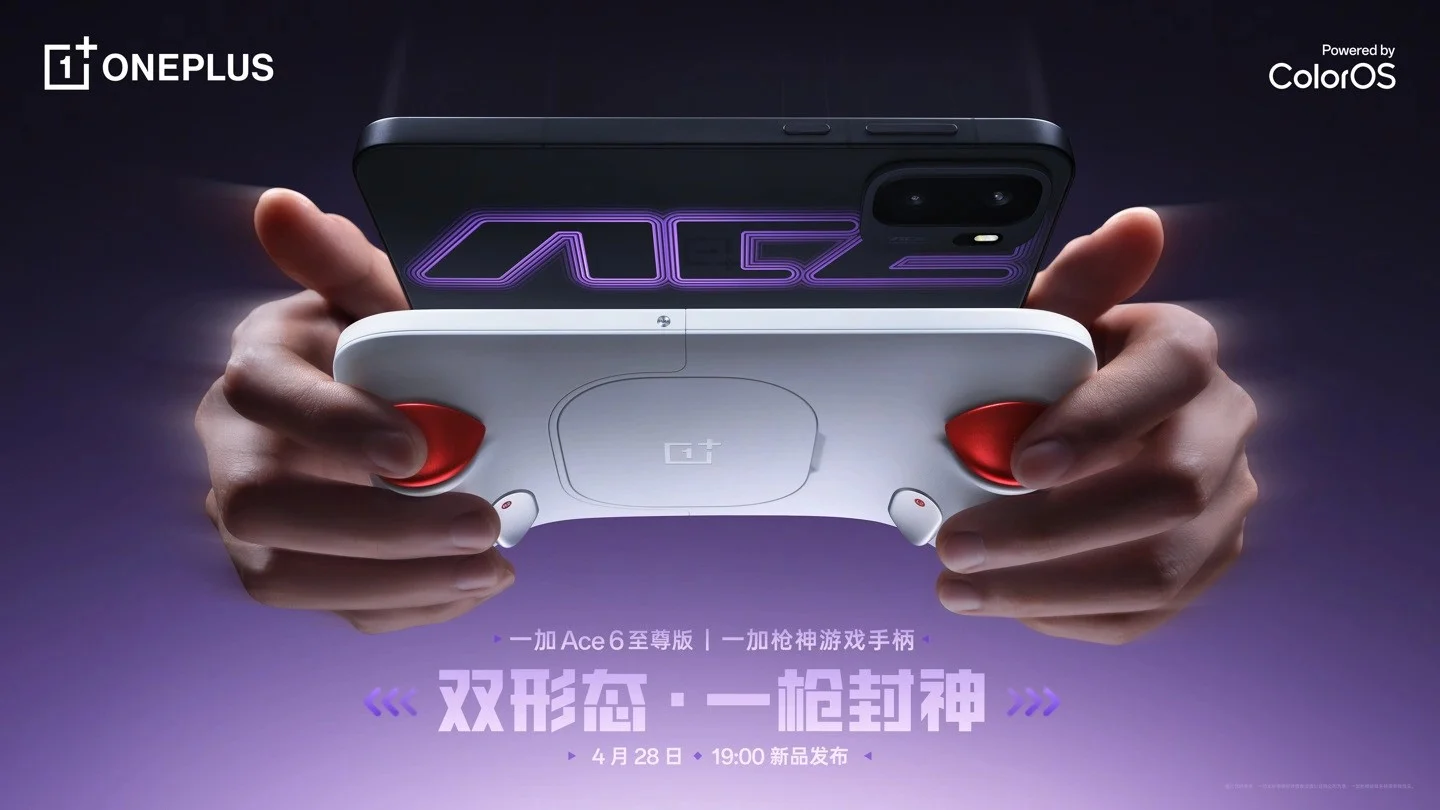OnePlus Ace 6 Ultra Teased With Handheld-Style Gaming Controller Ahead of Debut