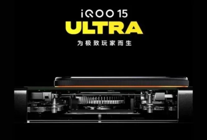 iQOO 15 Ultra Launch